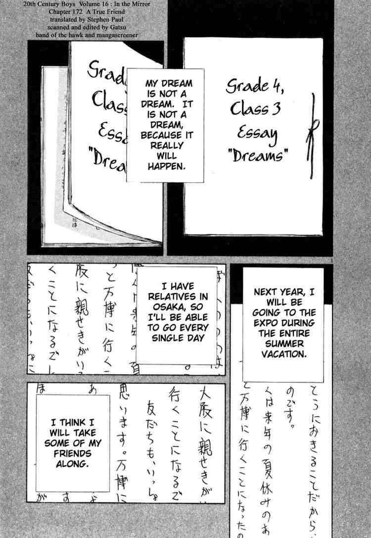 Page 1 of Chapter 172