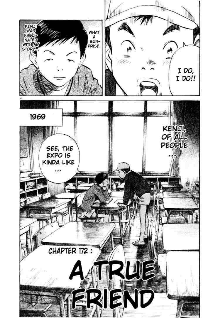 Page 4 of Chapter 172