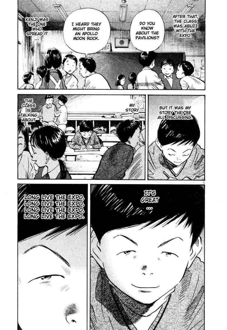 Page 5 of Chapter 172