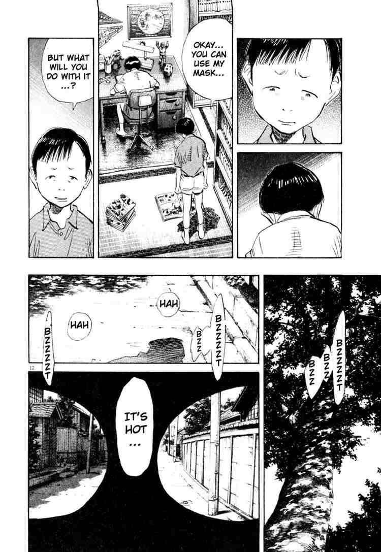 Page 12 of Chapter 172