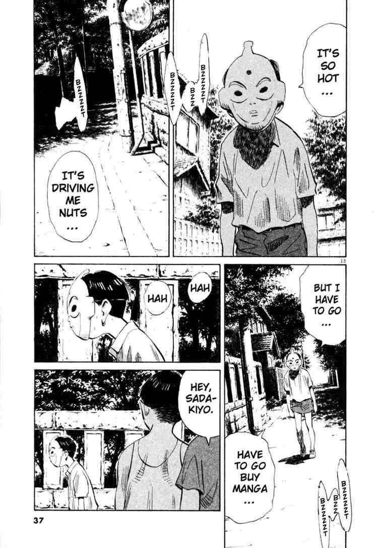 Page 13 of Chapter 172