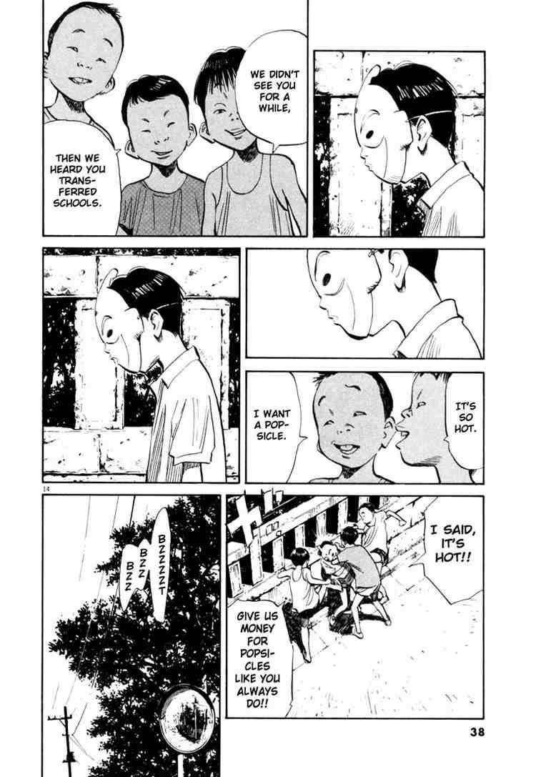 Page 14 of Chapter 172
