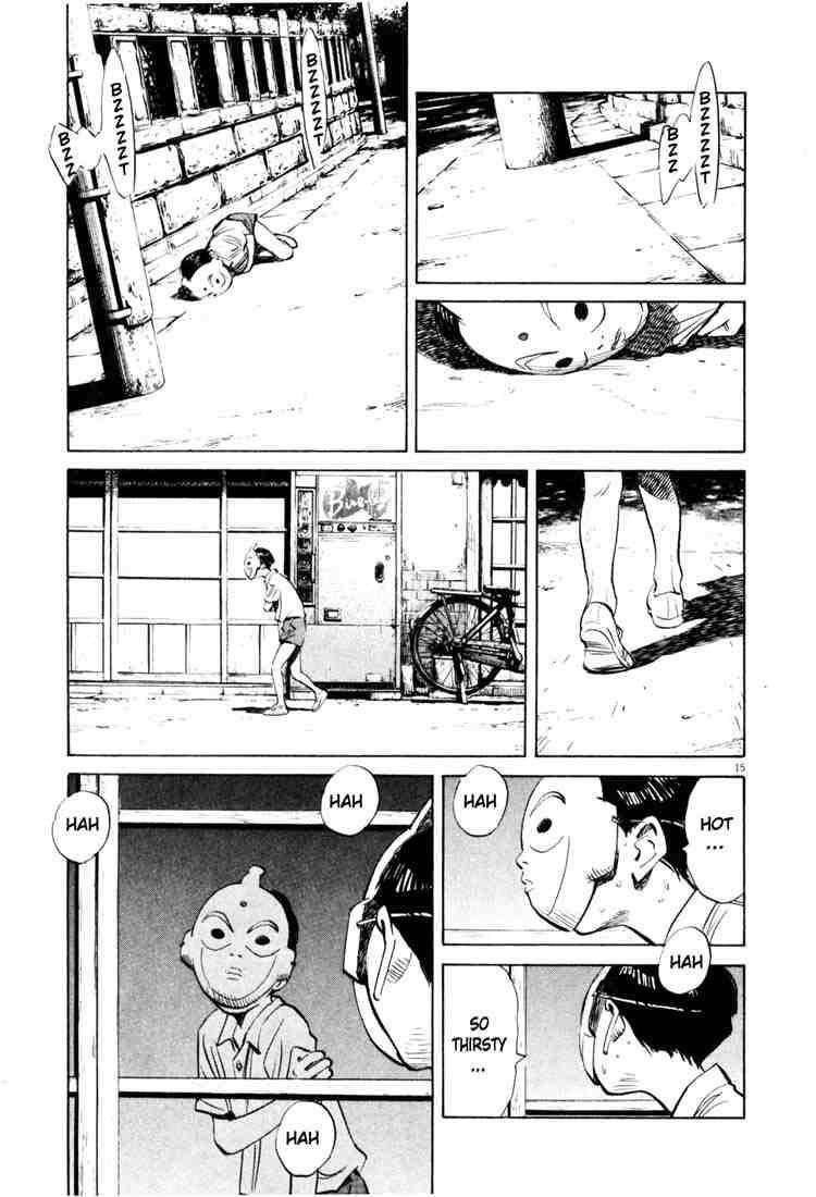 Page 15 of Chapter 172