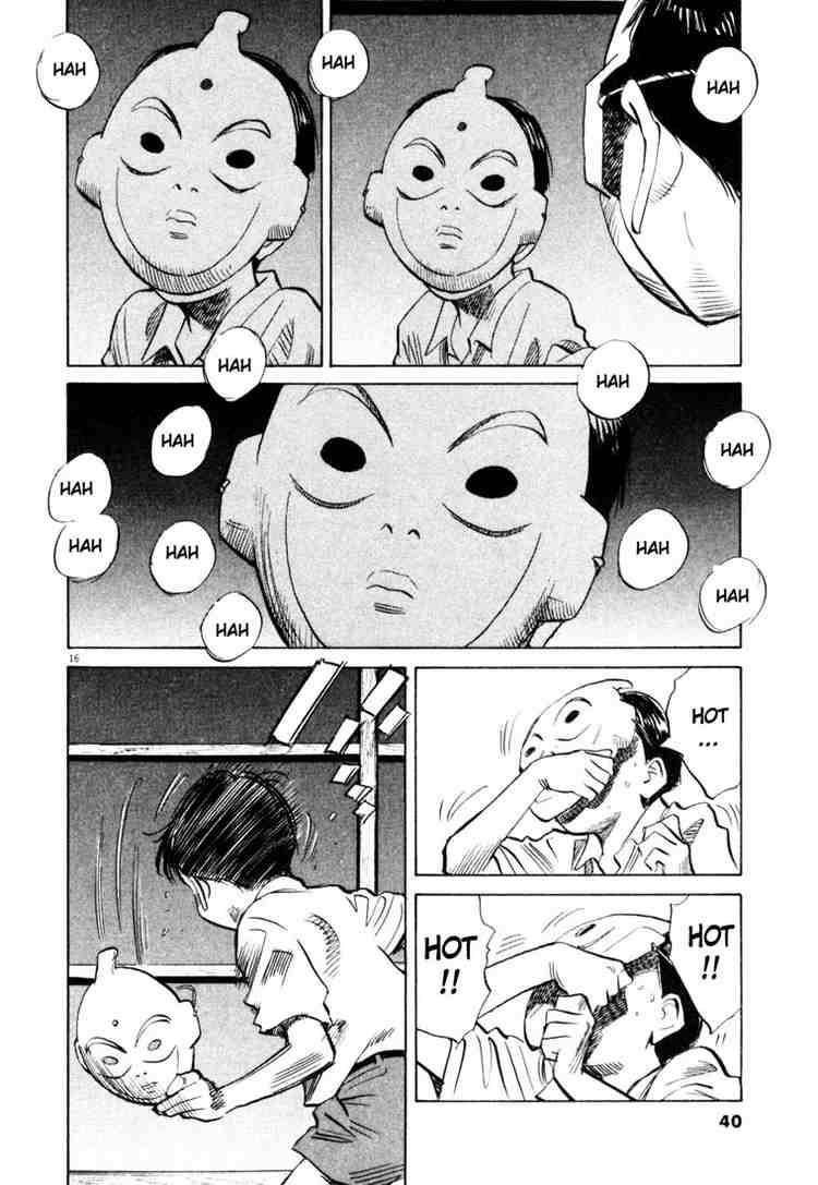 Page 16 of Chapter 172