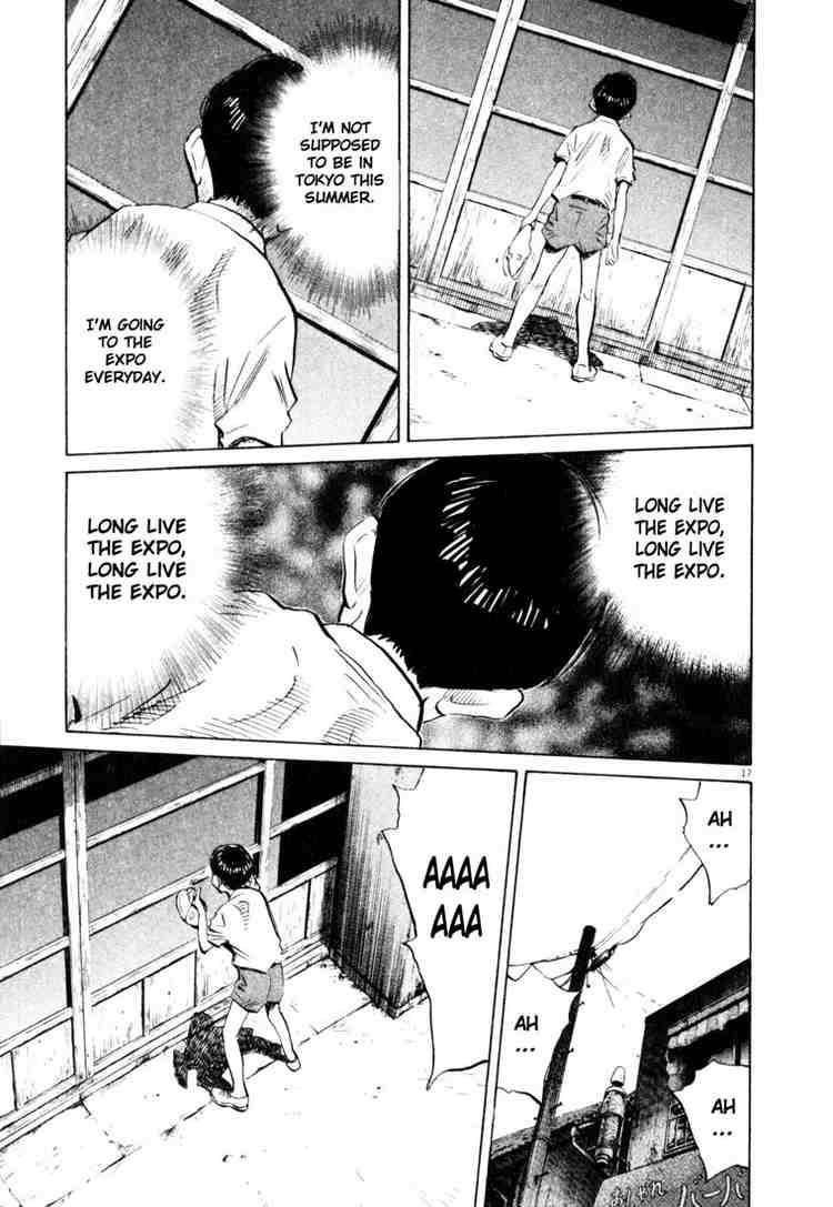 Page 17 of Chapter 172