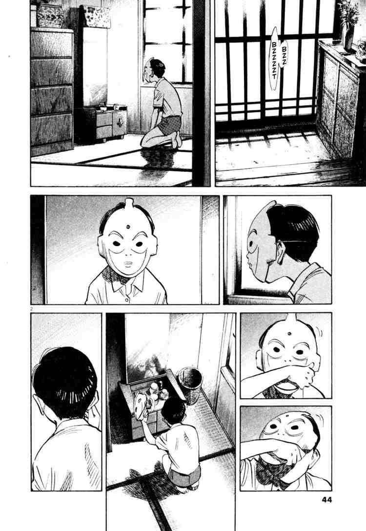 Page 2 of Chapter 173