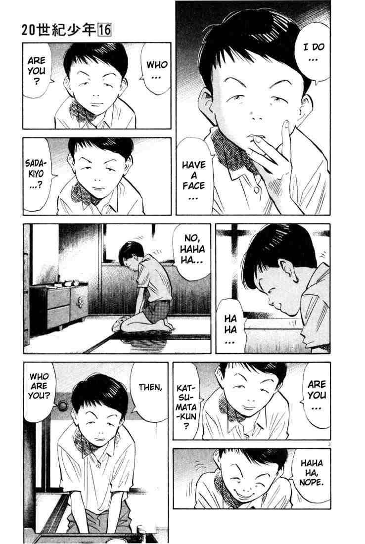 Page 3 of Chapter 173