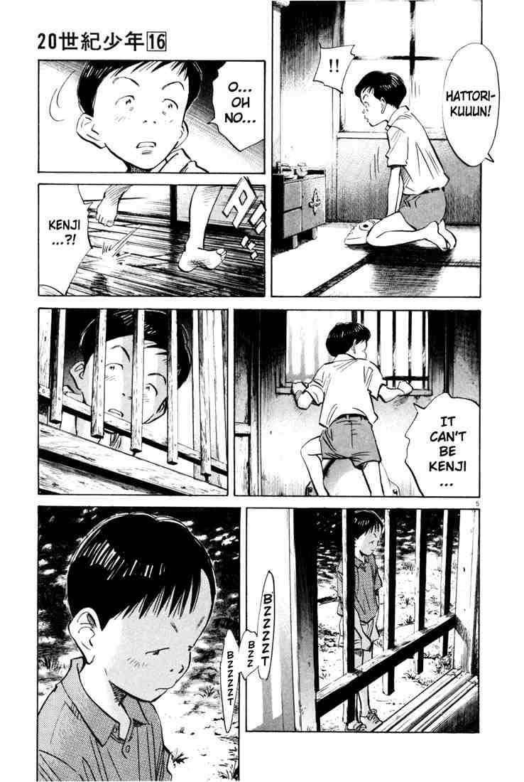 Page 5 of Chapter 173