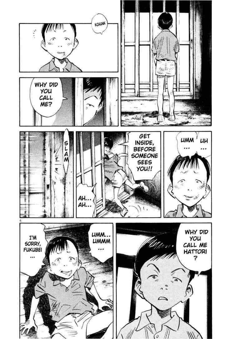 Page 6 of Chapter 173