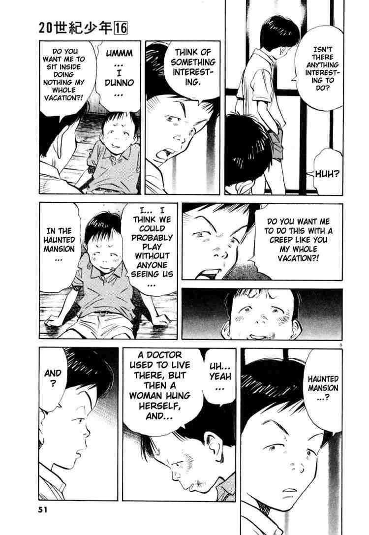 Page 9 of Chapter 173