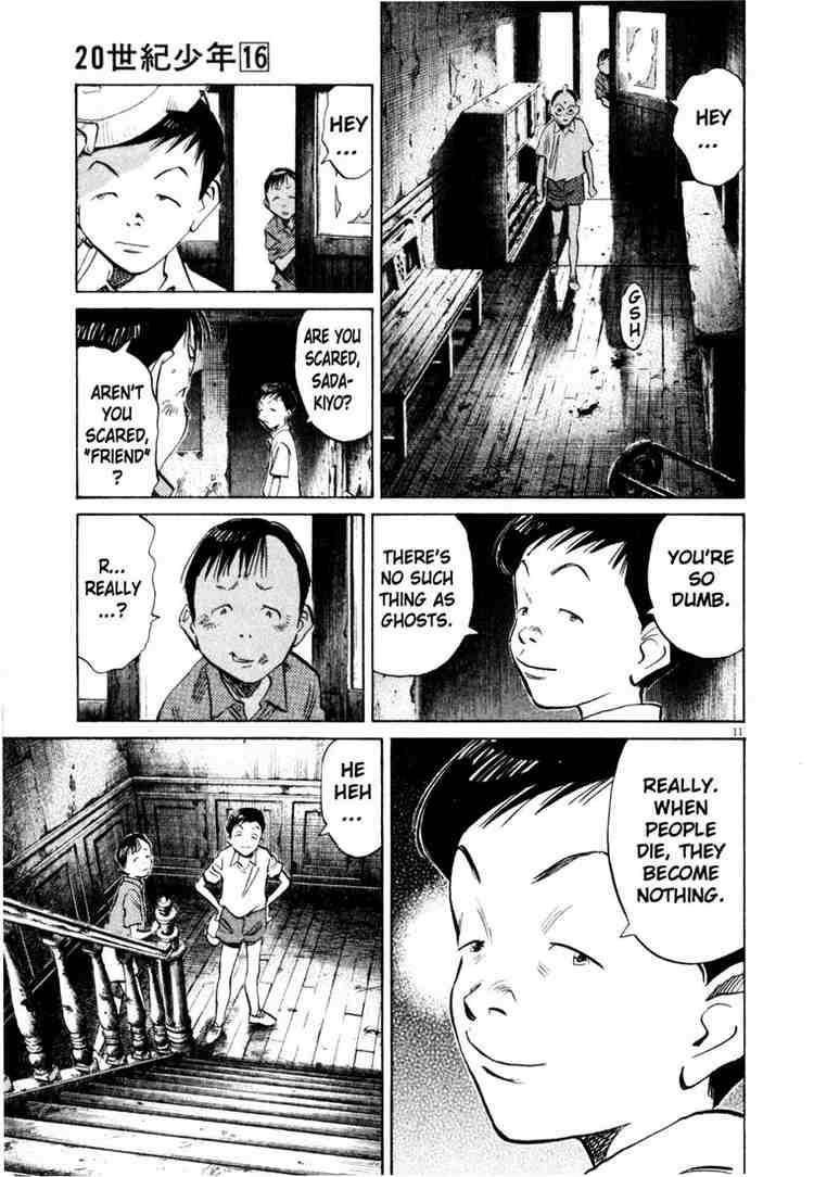 Page 11 of Chapter 173