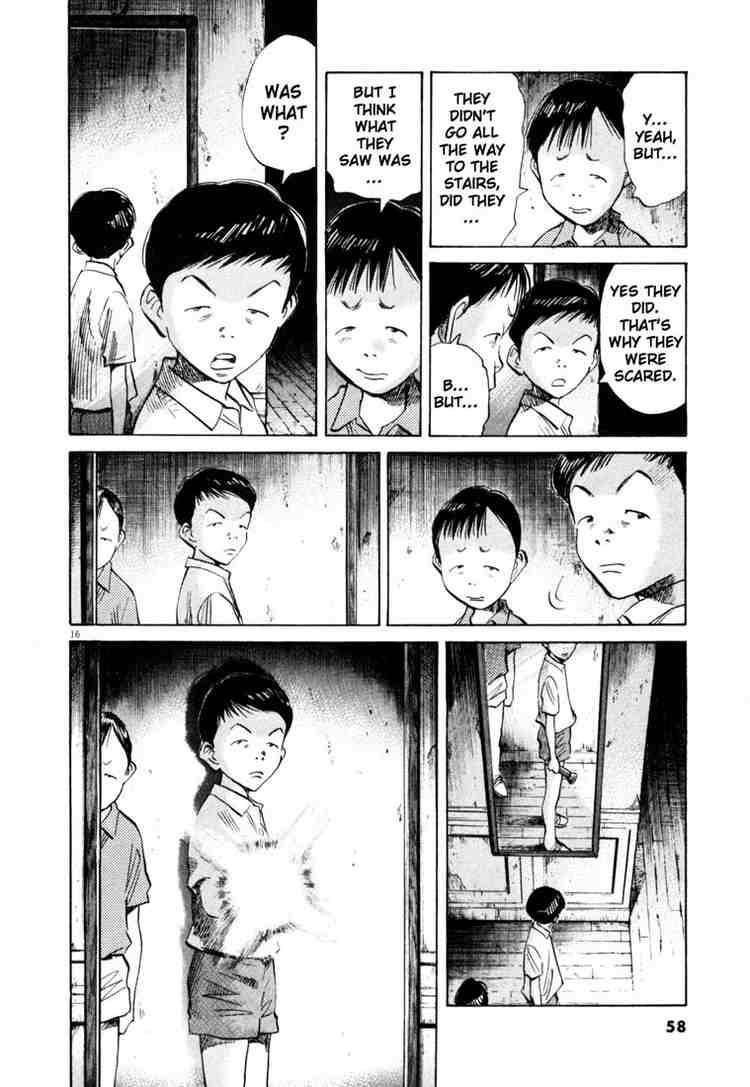 Page 16 of Chapter 173