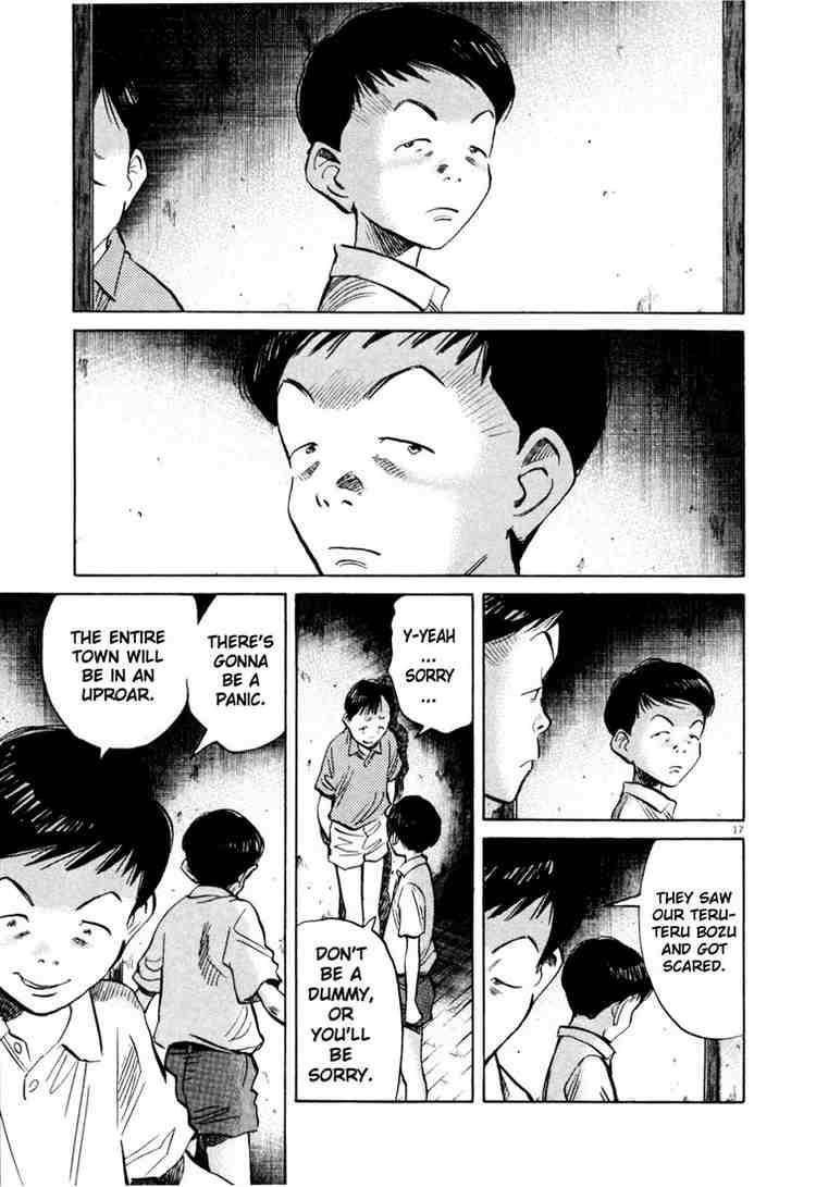 Page 17 of Chapter 173