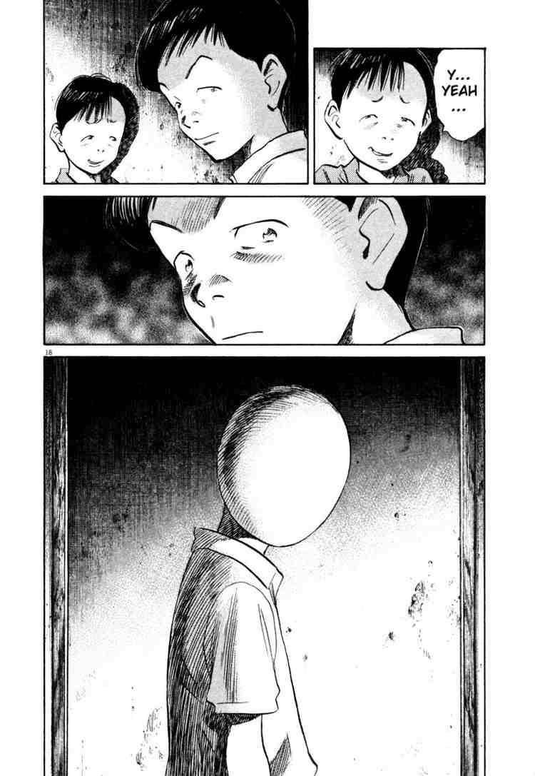 Page 18 of Chapter 173