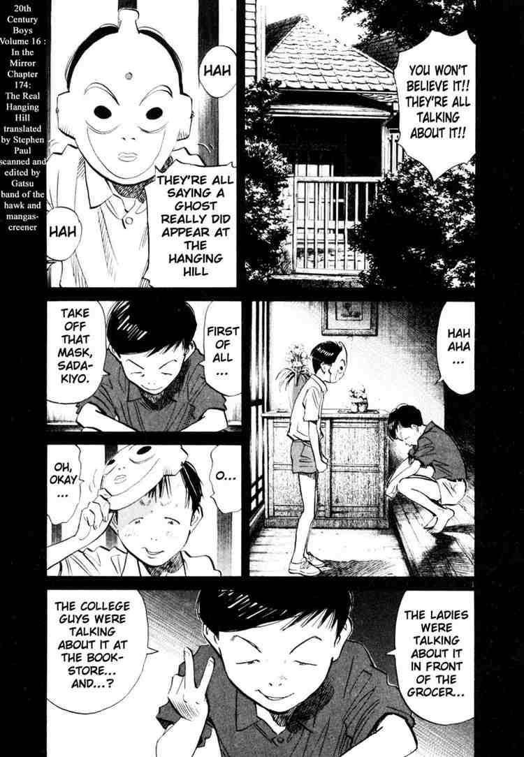 Page 1 of Chapter 174