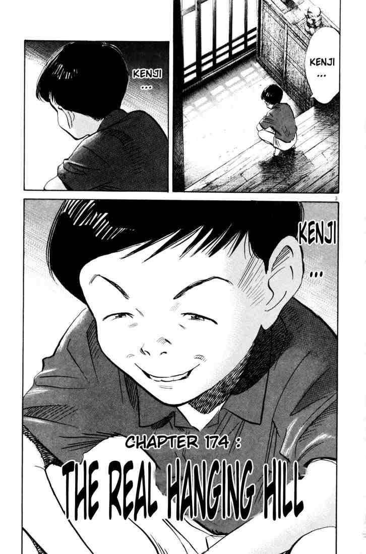 Page 3 of Chapter 174
