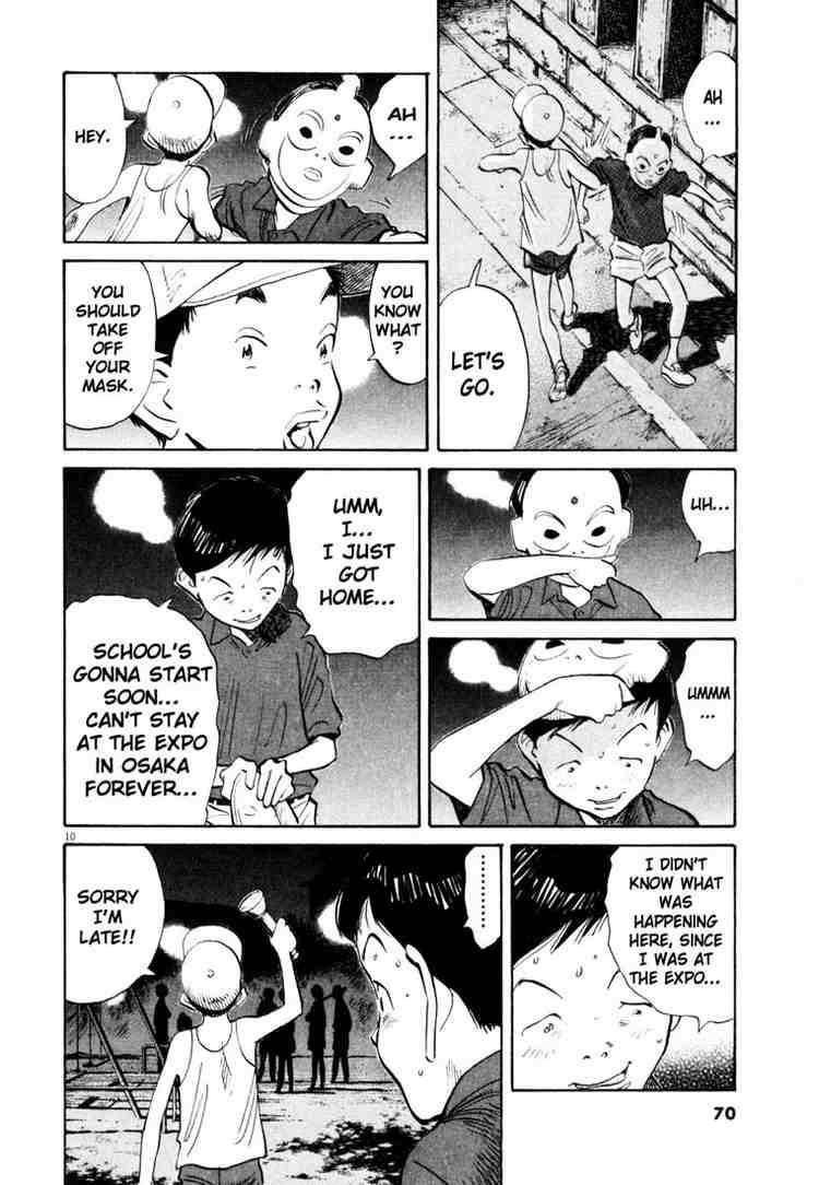 Page 10 of Chapter 174