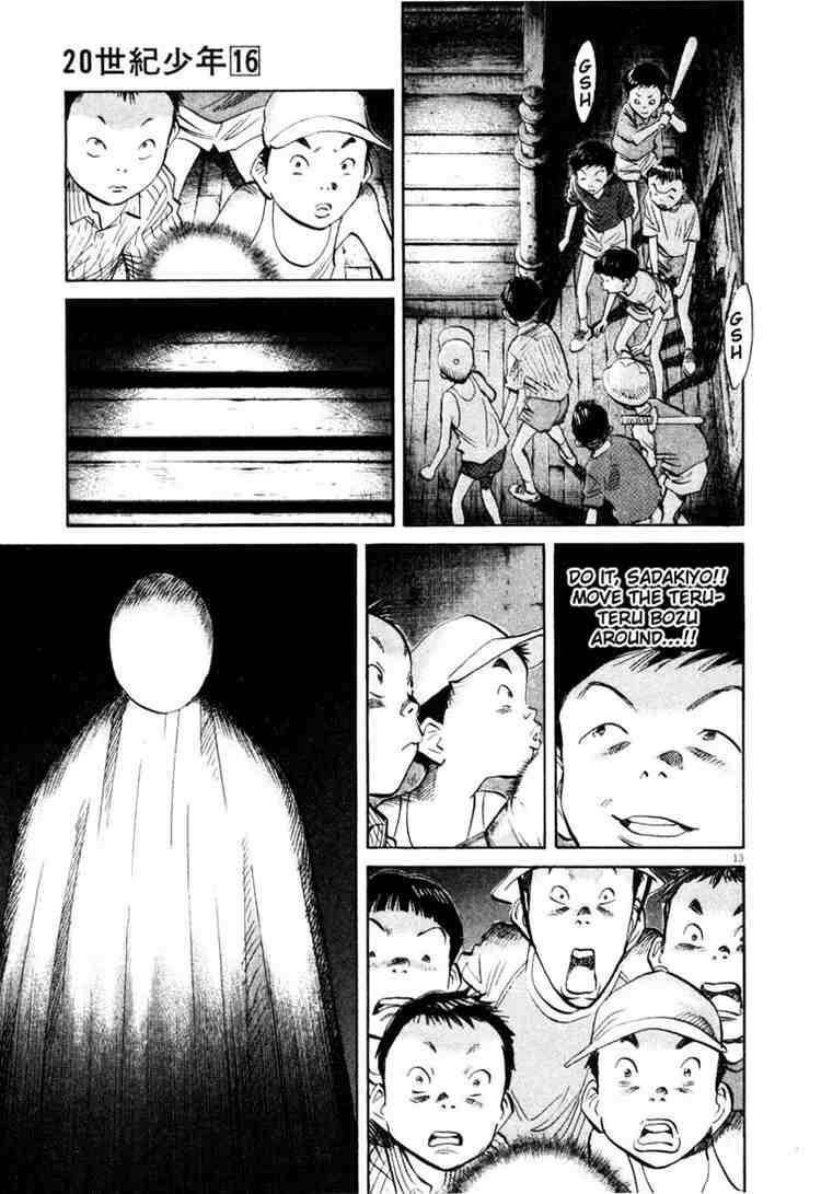 Page 13 of Chapter 174