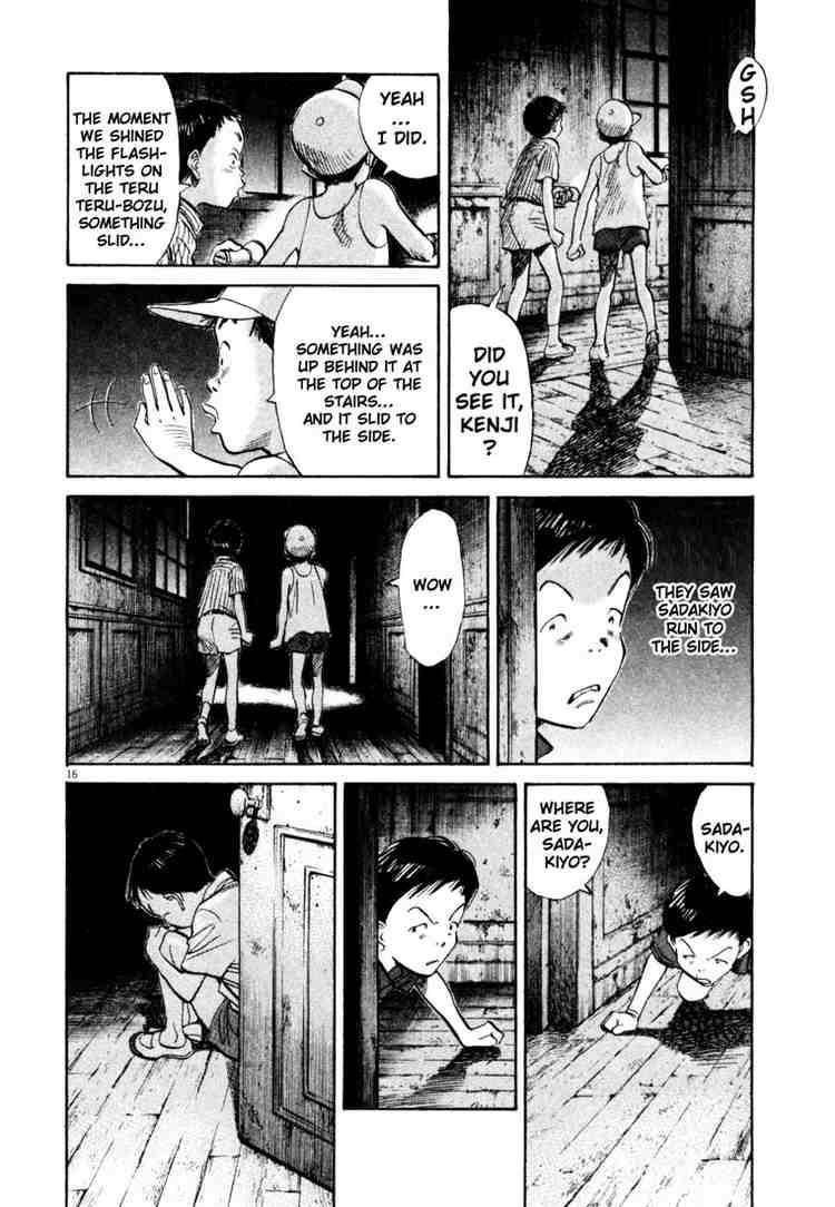 Page 16 of Chapter 174
