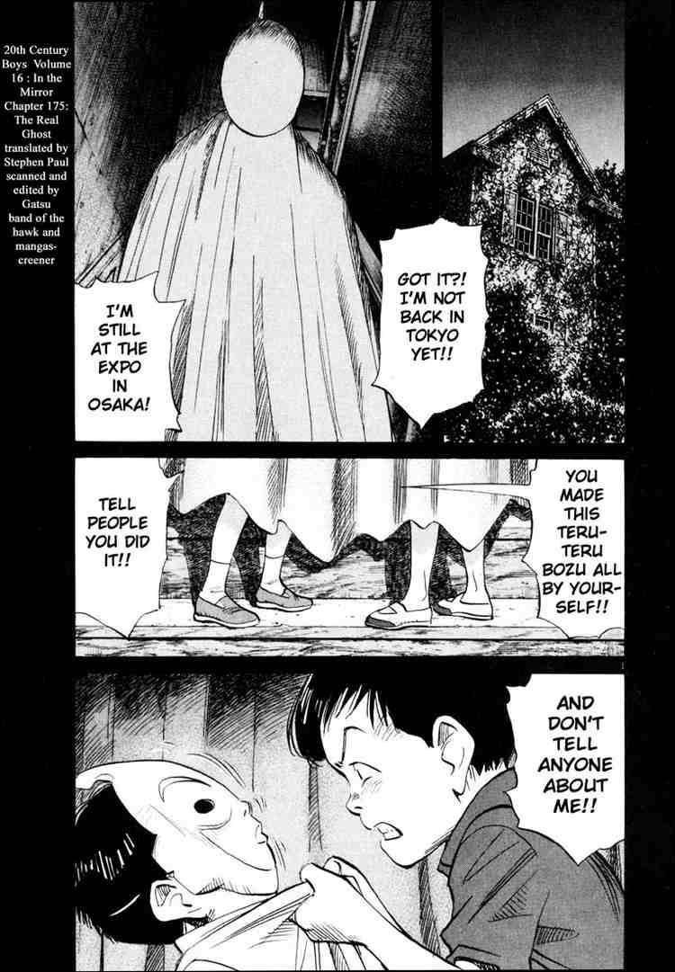 Page 1 of Chapter 175