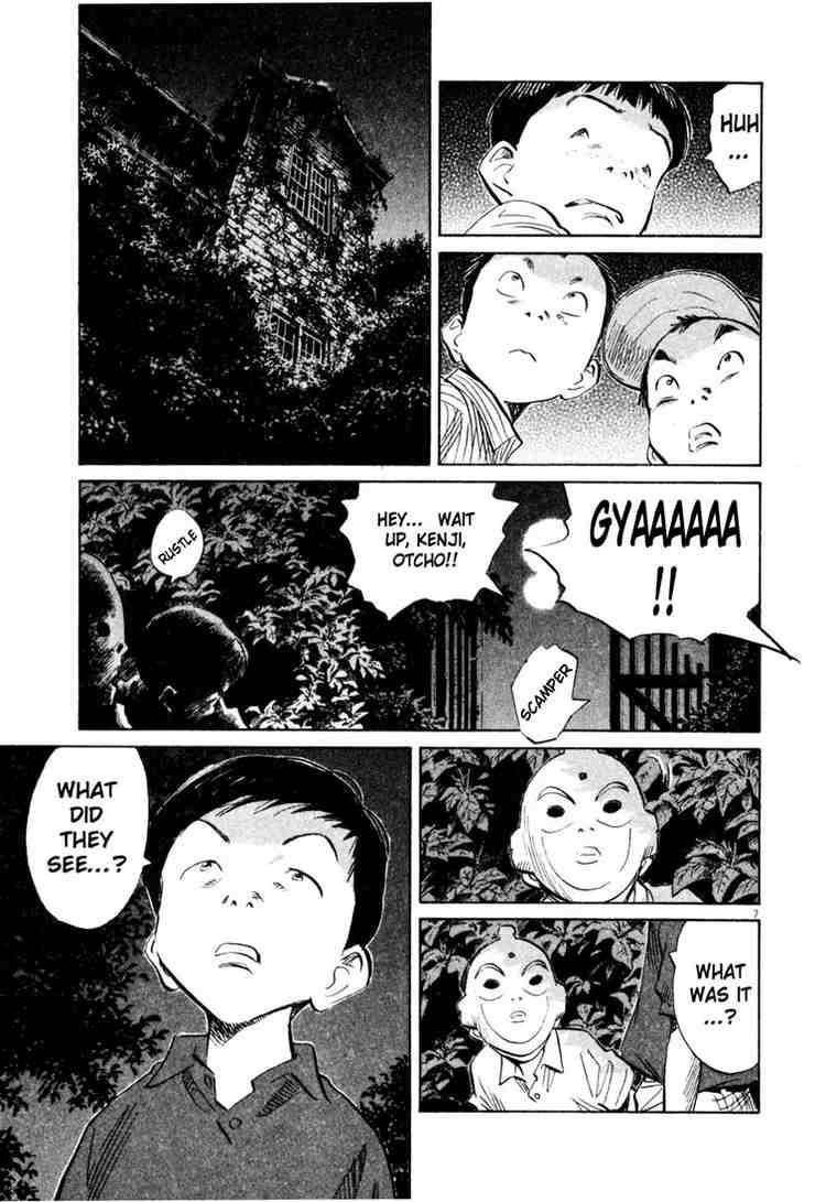 Page 7 of Chapter 175