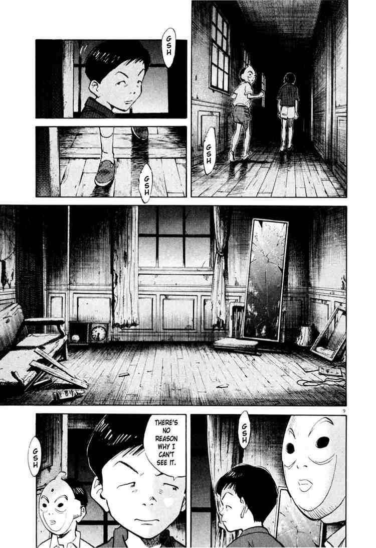 Page 9 of Chapter 175
