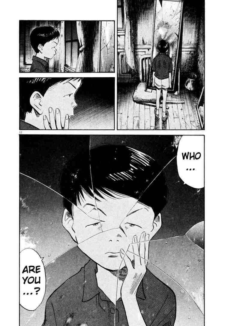 Page 12 of Chapter 175