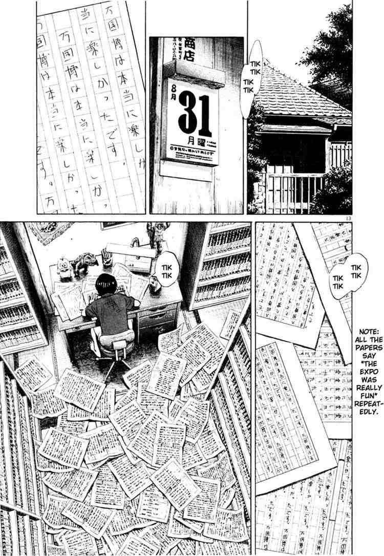 Page 13 of Chapter 175
