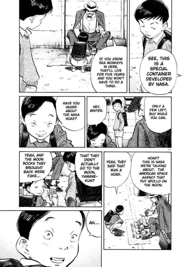 Page 17 of Chapter 175