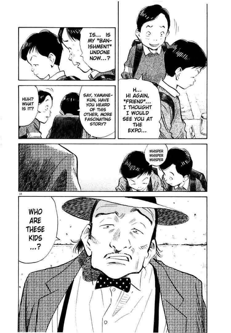 Page 18 of Chapter 175