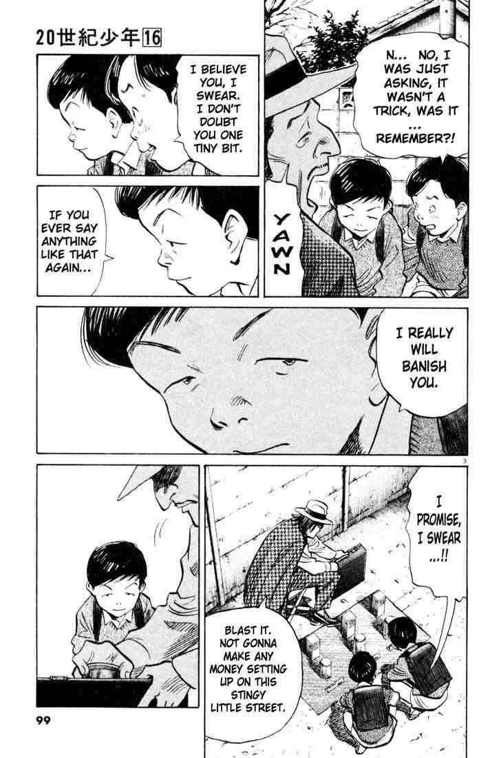 Page 3 of Chapter 176