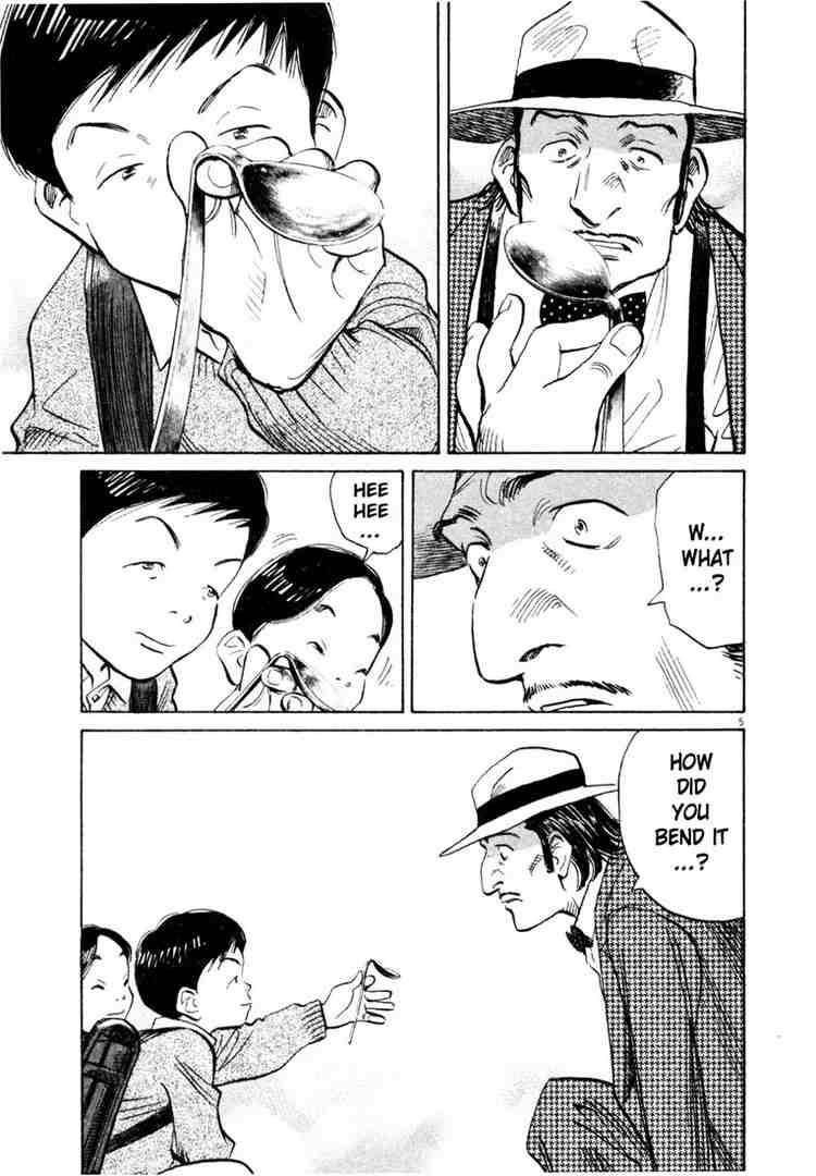 Page 5 of Chapter 176