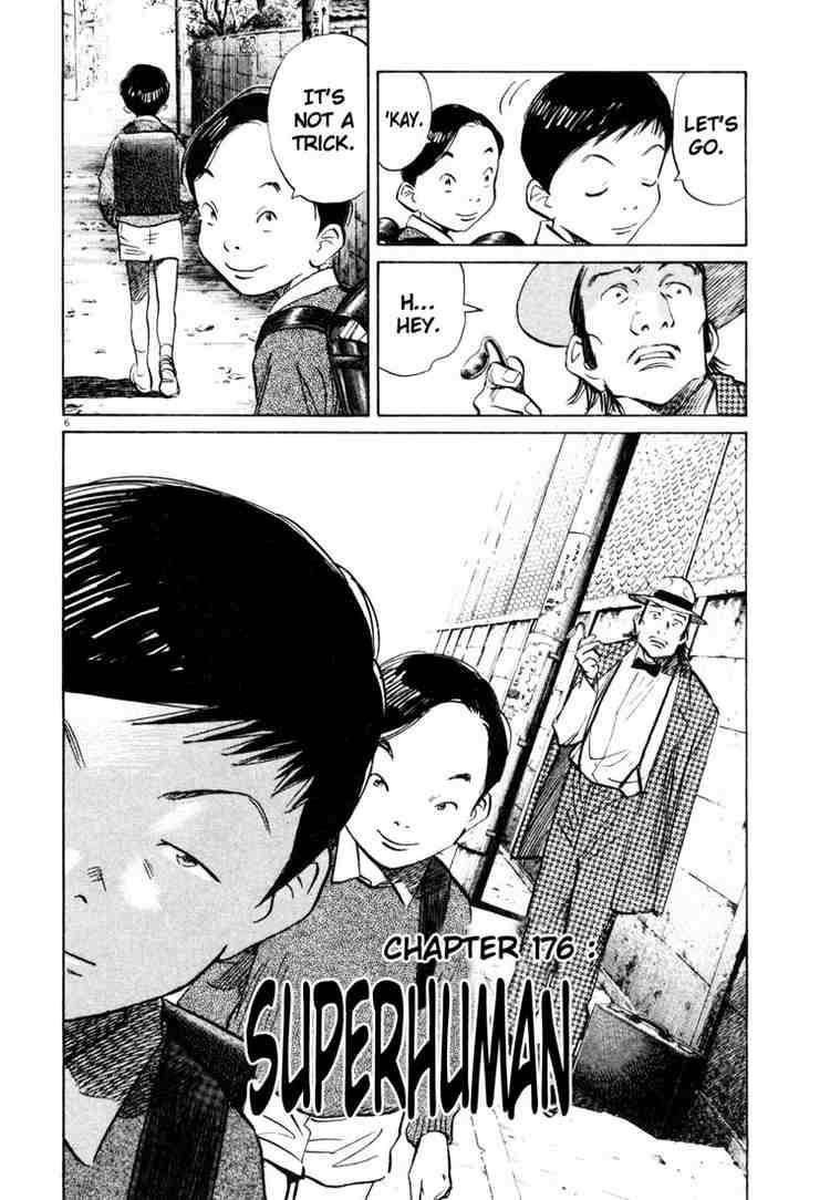 Page 6 of Chapter 176