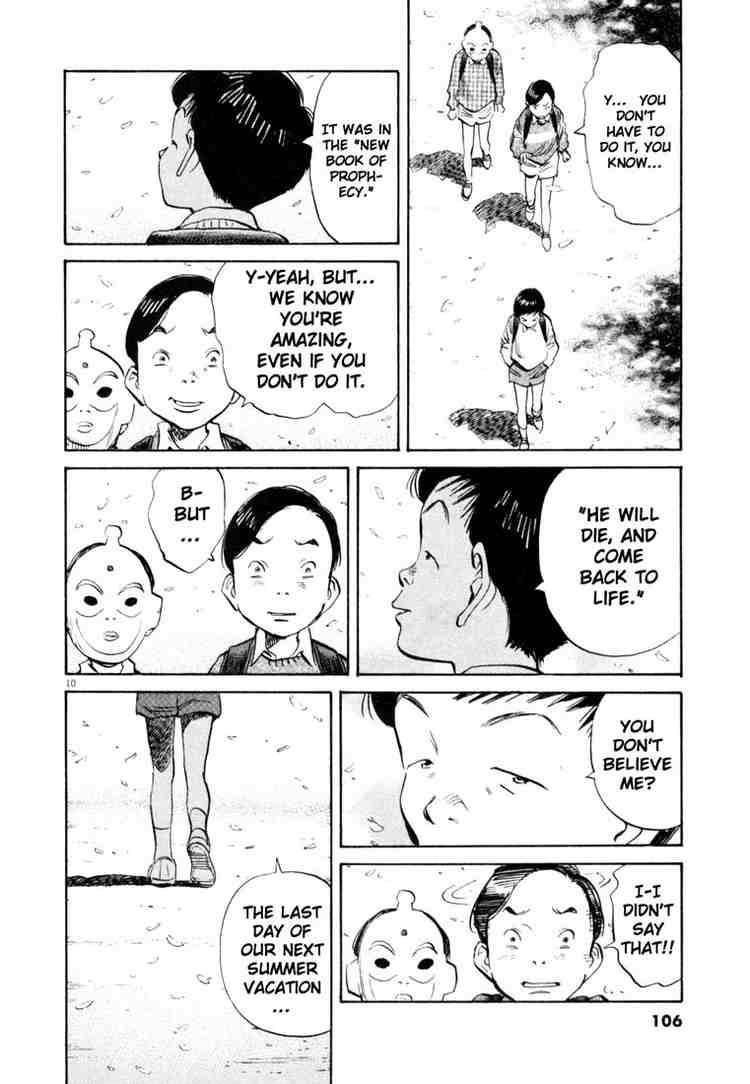 Page 10 of Chapter 176