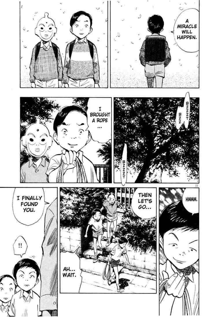 Page 11 of Chapter 176
