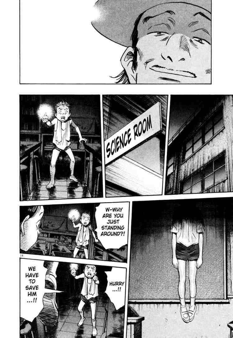 Page 14 of Chapter 176