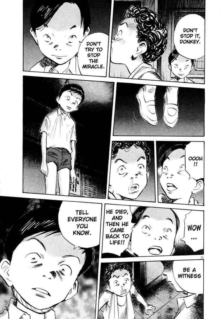 Page 15 of Chapter 176
