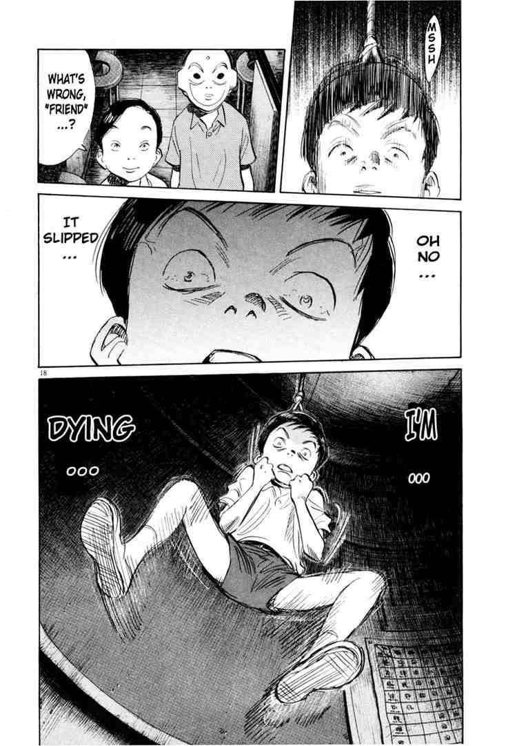 Page 18 of Chapter 176