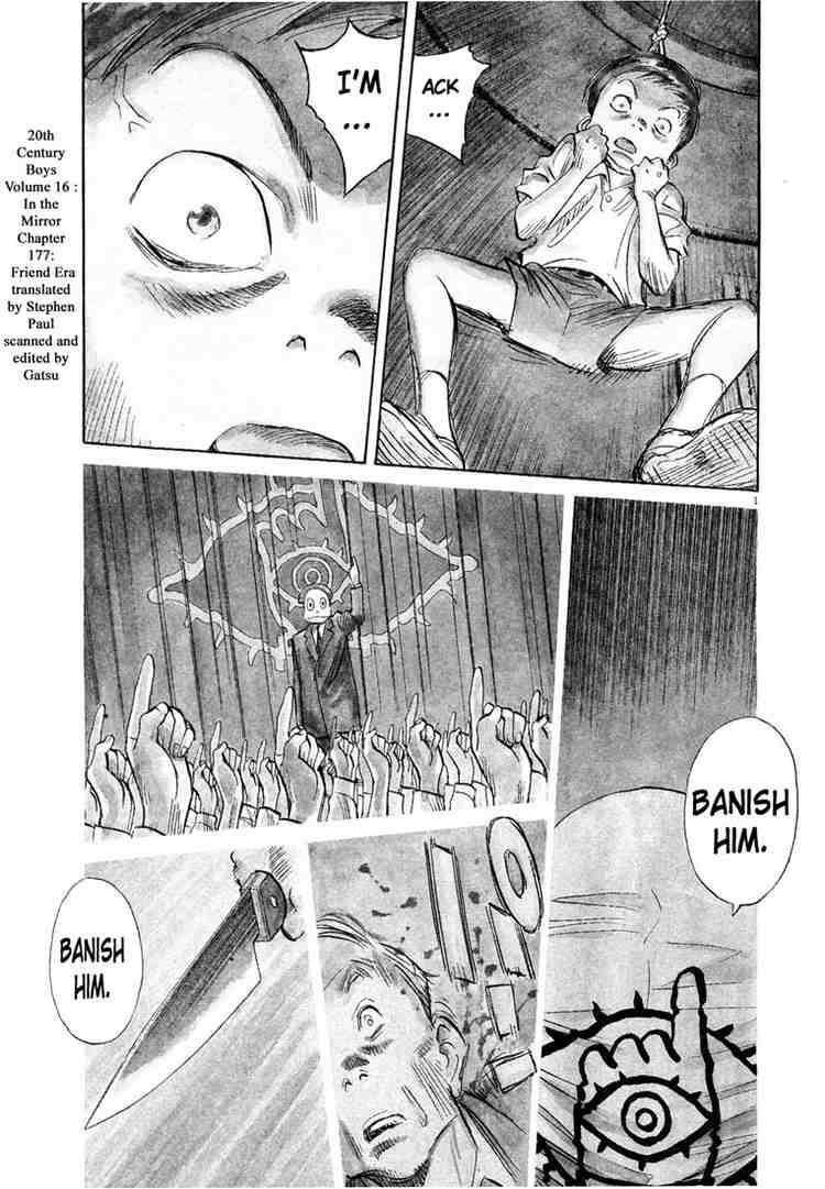 Page 1 of Chapter 177