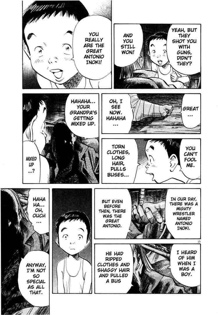 Page 18 of Chapter 177