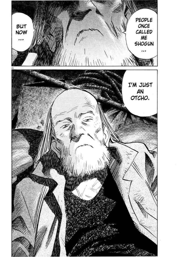 Page 19 of Chapter 177