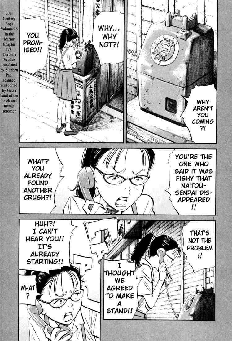 Page 1 of Chapter 178