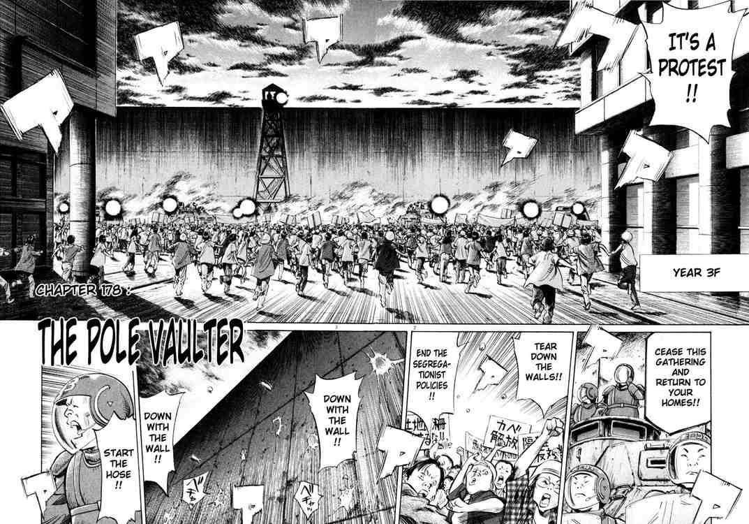 Page 2 of Chapter 178