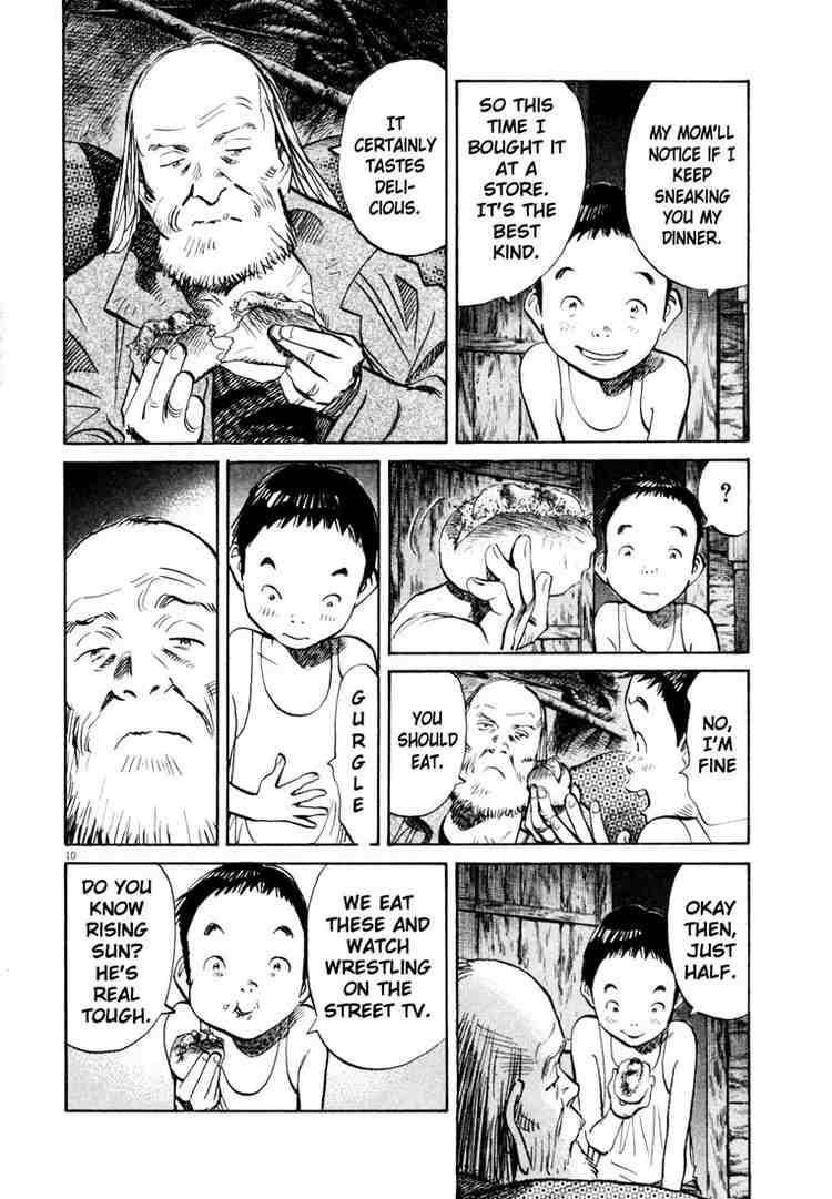 Page 9 of Chapter 178