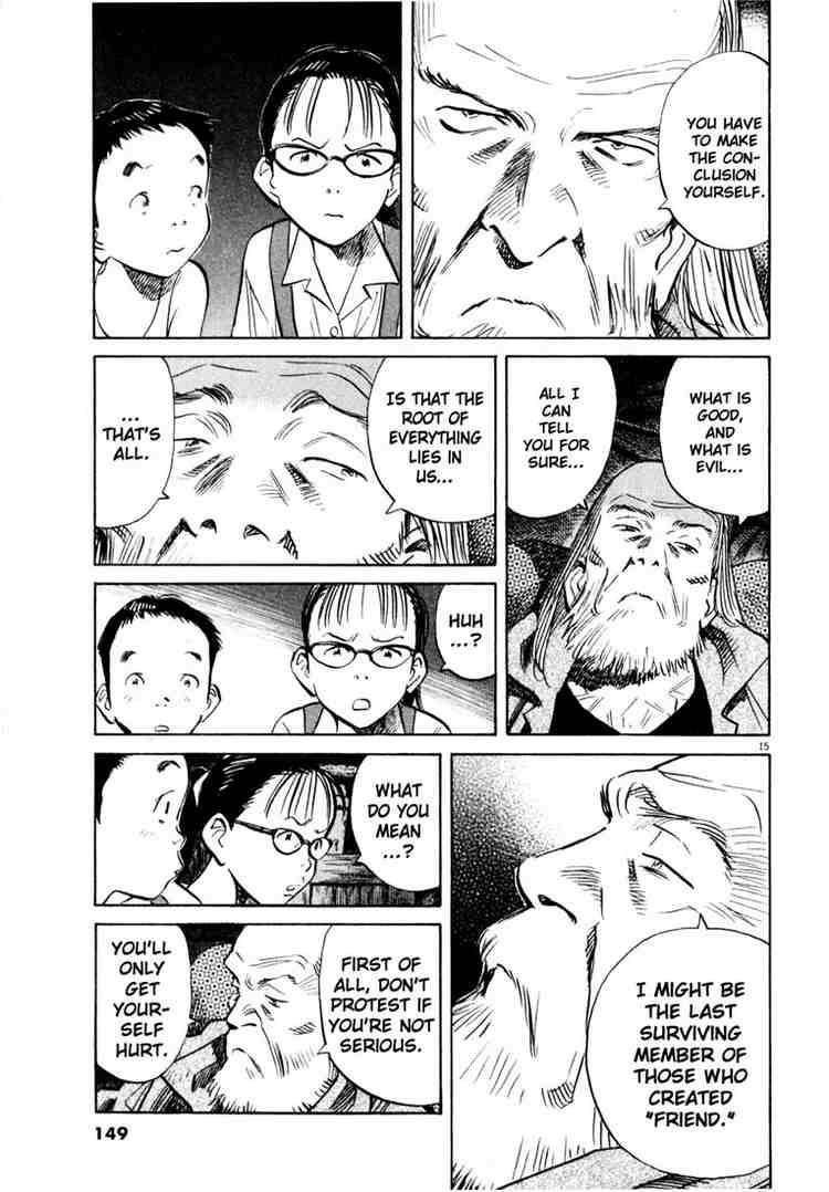 Page 14 of Chapter 178