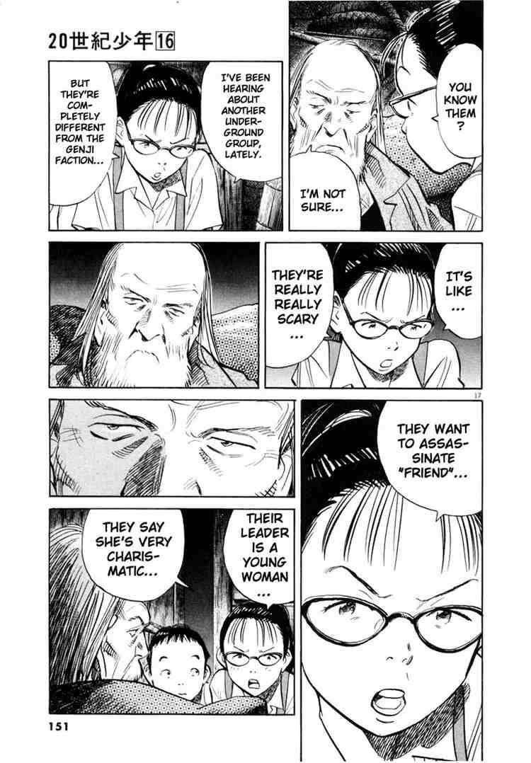 Page 16 of Chapter 178