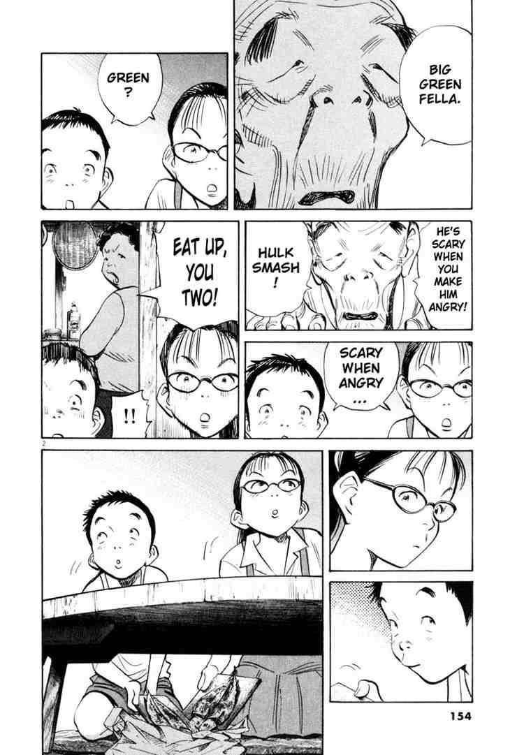 Page 2 of Chapter 179