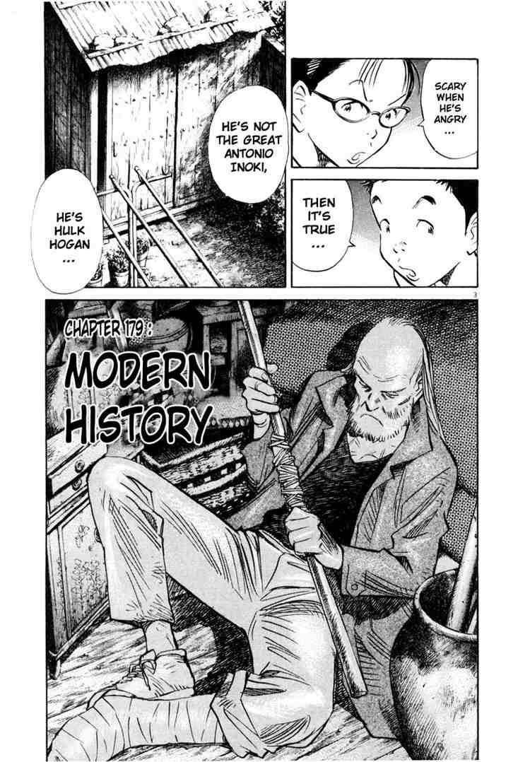 Page 3 of Chapter 179