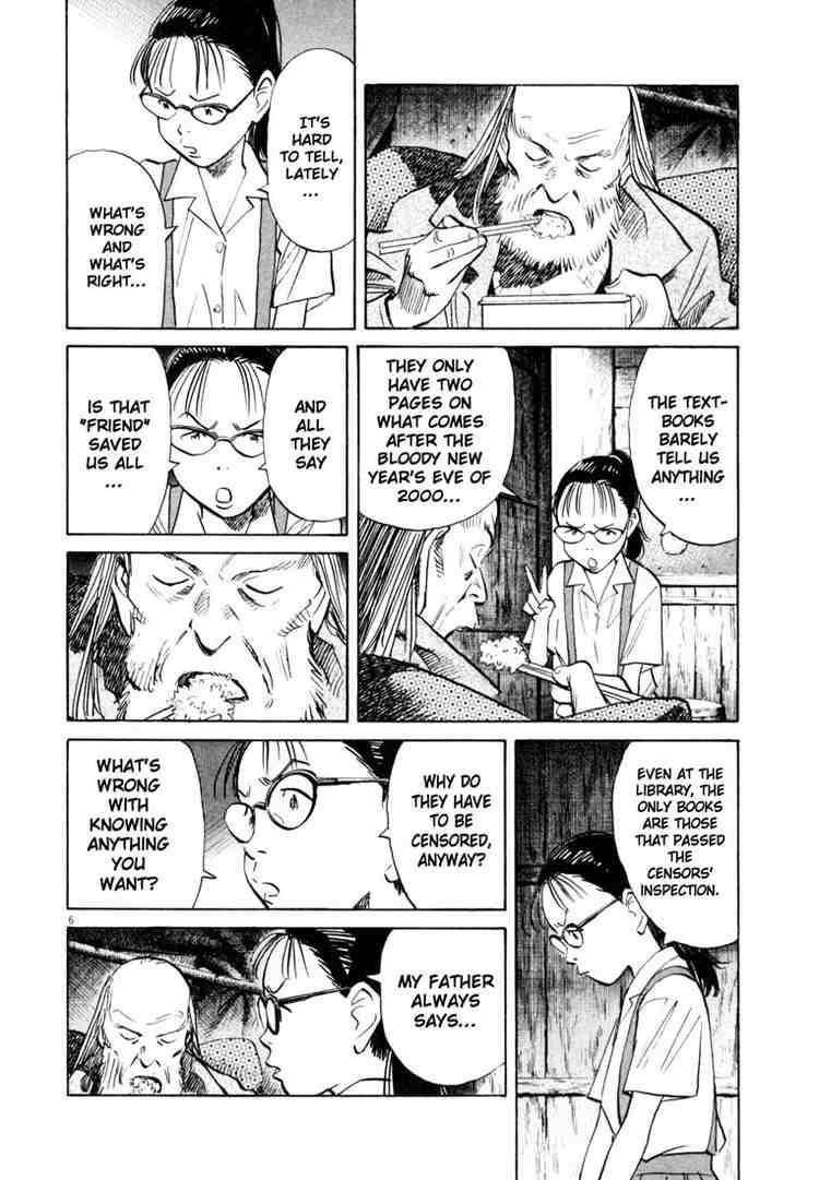 Page 6 of Chapter 179