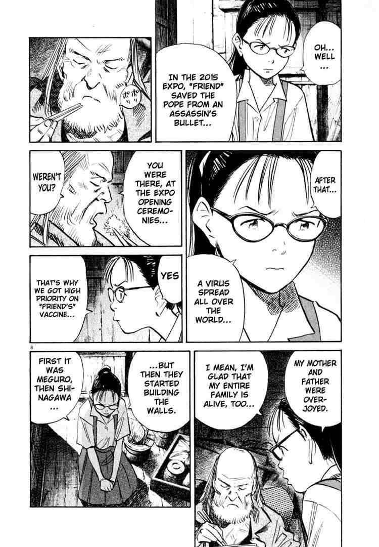 Page 8 of Chapter 179